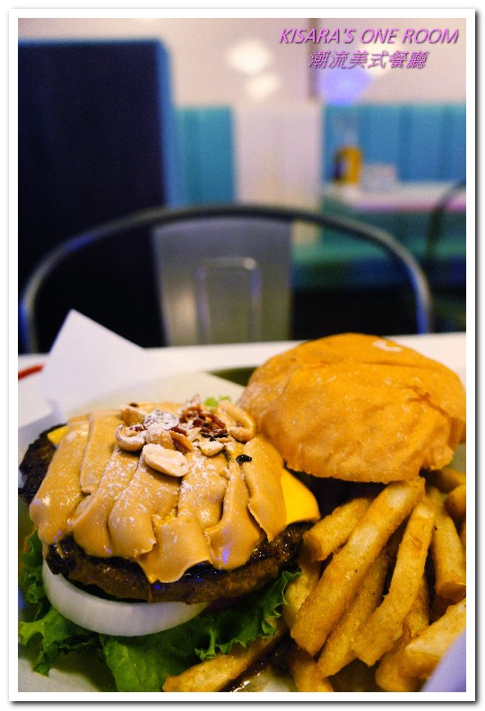 Fantasy Diner 潮流美式餐廳:忠孝敦化美式.不太按牌理出牌、結合義式菜色的──潮流美式餐廳