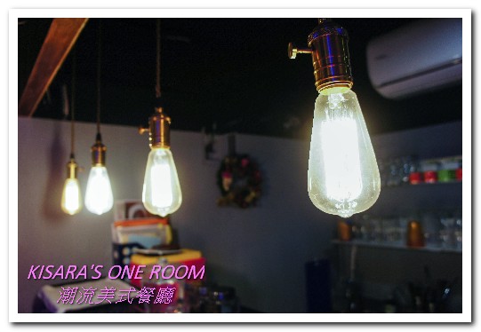 Fantasy Diner 潮流美式餐廳:忠孝敦化美式.不太按牌理出牌、結合義式菜色的──潮流美式餐廳