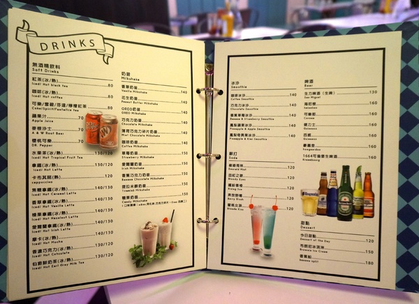 Fantasy Diner 潮流美式餐廳：[忠孝敦化] Fantasy Diner 潮流美式餐廳：多樣化選擇～
