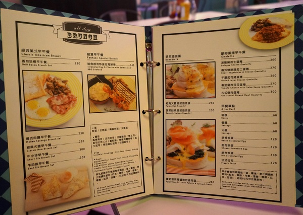 Fantasy Diner 潮流美式餐廳：[忠孝敦化] Fantasy Diner 潮流美式餐廳：多樣化選擇～