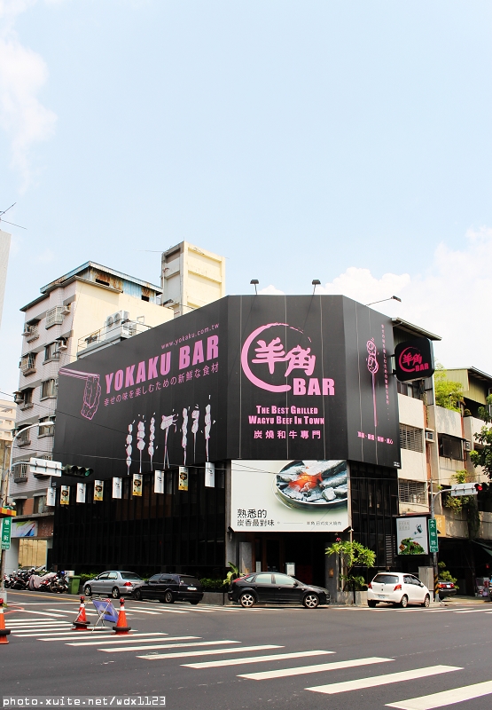羊角 日式炭火燒肉(大墩旗艦店):羊角BAR 炭燒和牛專門✪頂極肉品、專人服務、美味饗宴~103.07.07