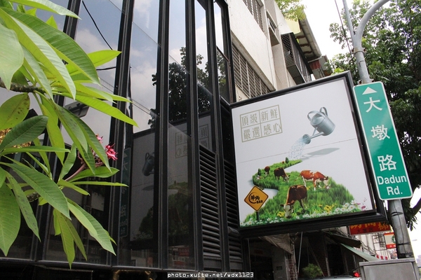 羊角 日式炭火燒肉(大墩旗艦店):羊角BAR 炭燒和牛專門✪頂極肉品、專人服務、美味饗宴~103.07.07