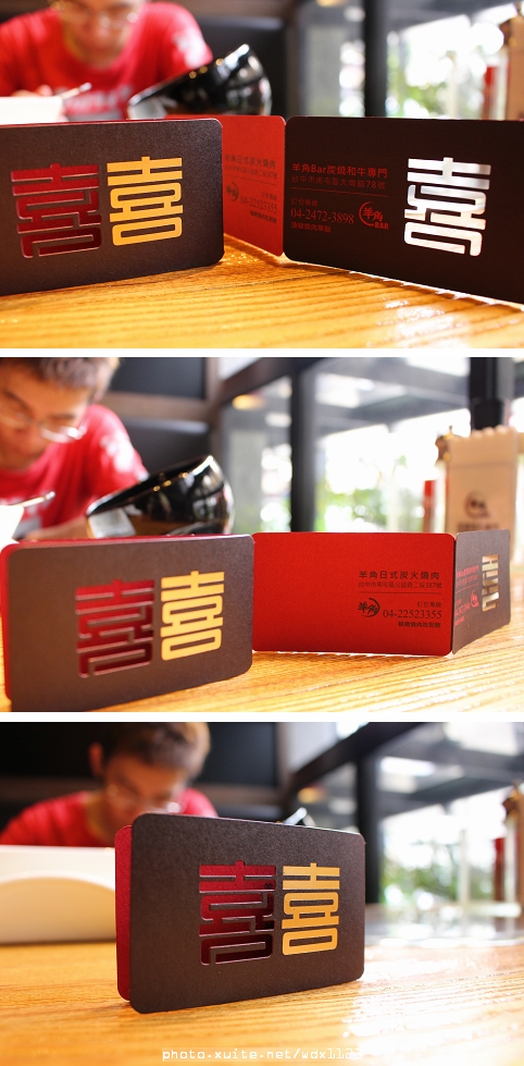 羊角 日式炭火燒肉(大墩旗艦店):羊角BAR 炭燒和牛專門✪頂極肉品、專人服務、美味饗宴~103.07.07