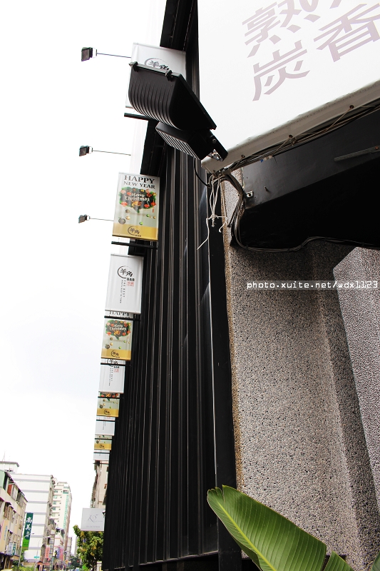 羊角 日式炭火燒肉(大墩旗艦店):羊角BAR 炭燒和牛專門✪頂極肉品、專人服務、美味饗宴~103.07.07