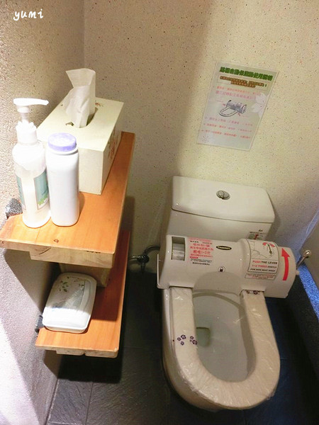 羊角BAR 炭燒和牛專門：【愛評口碑券§第54彈】視覺及味蕾完美的頂級饗宴@羊角BAR 炭燒和牛專門