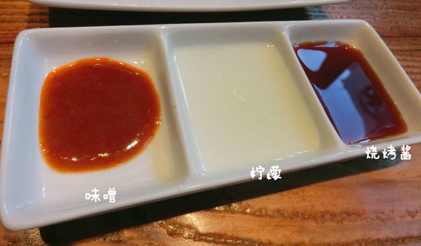 羊角BAR 炭燒和牛專門：【愛評口碑券§第54彈】視覺及味蕾完美的頂級饗宴@羊角BAR 炭燒和牛專門