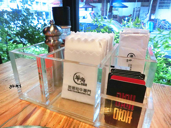 羊角BAR 炭燒和牛專門：【愛評口碑券§第54彈】視覺及味蕾完美的頂級饗宴@羊角BAR 炭燒和牛專門