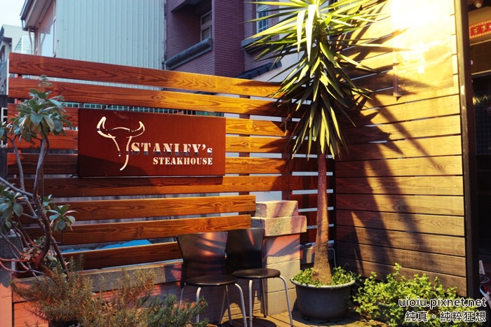 140531 竹北 STANLEY's史坦利牛排001.JPG