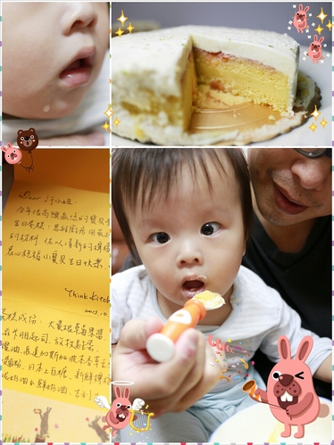 Banbi217 美食旅遊: [花蓮餐廳可宅配]Think Kitchen 思維廚房,好吃的焦糖肉桂捲、提拉米蘇Tiramisu、法式紅酒燉牛肉