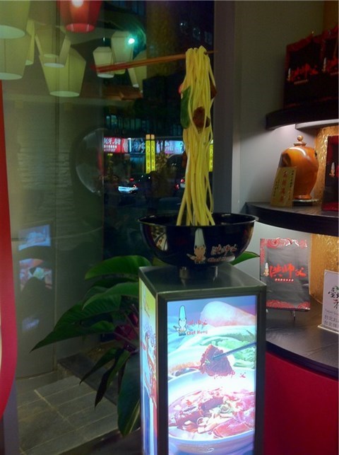 洪師父牛肉麵的相片 - 內湖區