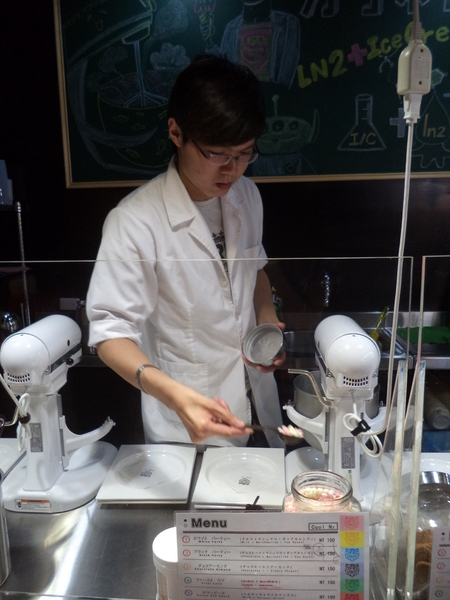 Cool N2 分子虎分子雪糕專賣店:Cool N2 分子虎分子雪糕專賣店──高科技與美味兼具的特色冰品