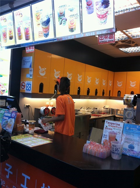 乾淨明亮整齊的環境 - 內湖區的橘子工坊)