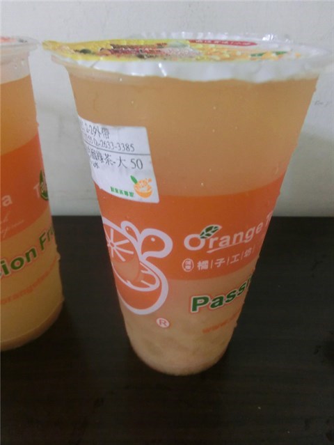 3c沽溜綠茶 - 內湖區的橘子工坊)