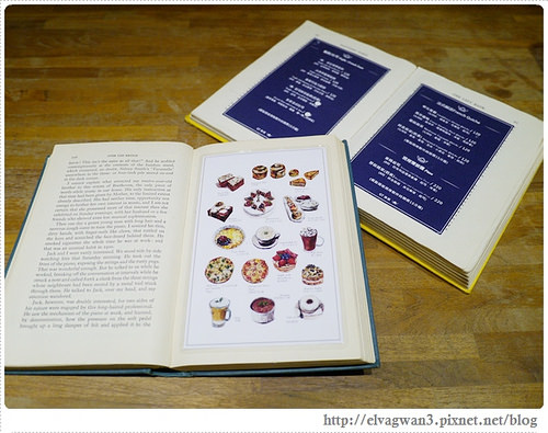 台北-中山區-捷運中山站-GT cafe-Georgia Tsao-赤峰街-下午茶-銀飾-設計師-GT Antique Cafe-手工甜點-服飾店-複合式-23-757-1