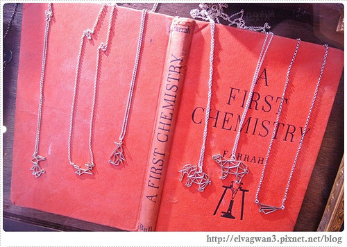 台北-中山區-捷運中山站-GT cafe-Georgia Tsao-赤峰街-下午茶-銀飾-設計師-GT Antique Cafe-手工甜點-服飾店-複合式-8-211 (019)-1