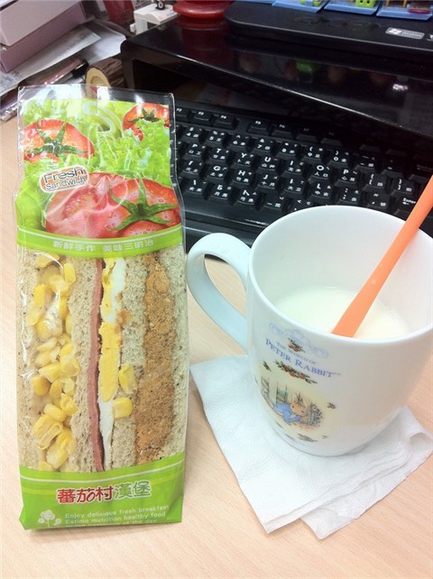 我很愛吃的三明治 - 松山區的蕃茄村漢堡)