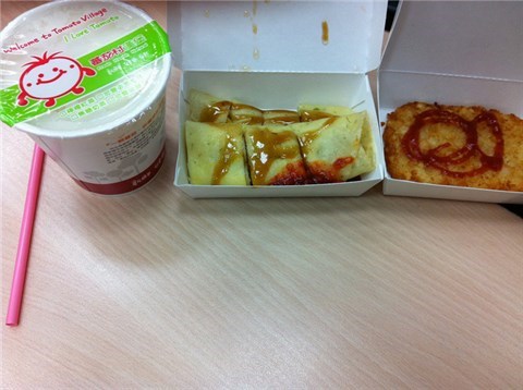 豆醬.蛋餅.薯餅 - 松山區的蕃茄村漢堡)