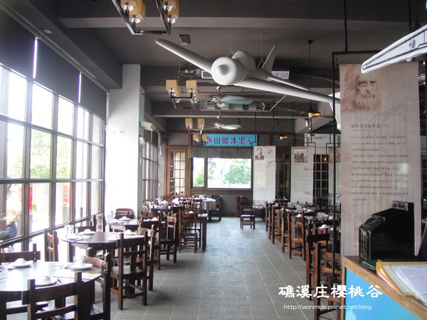 礁溪庄櫻桃谷:【口碑好好吃】好個 Never try to fly will be a dish!! 鴨の夢想飛行館 ★☆ 礁溪庄櫻桃谷 ☆★ (完整菜單)