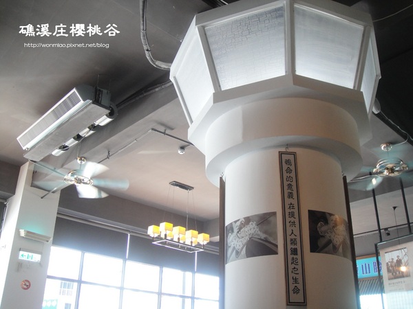 礁溪庄櫻桃谷:【口碑好好吃】好個 Never try to fly will be a dish!! 鴨の夢想飛行館 ★☆ 礁溪庄櫻桃谷 ☆★ (完整菜單)