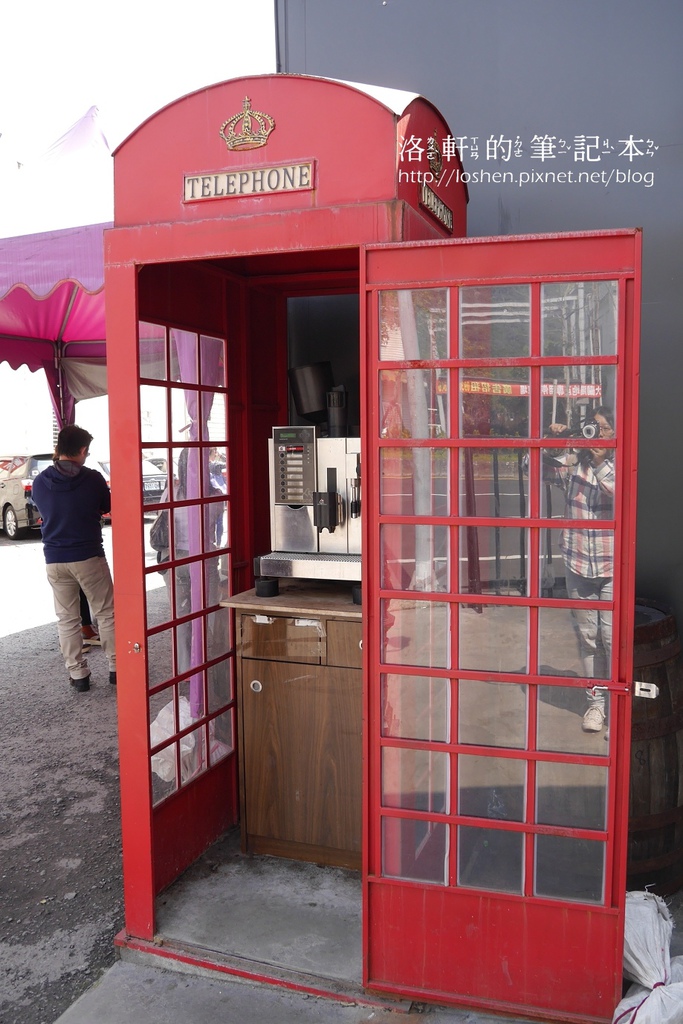 宜蘭礁溪櫻桃谷