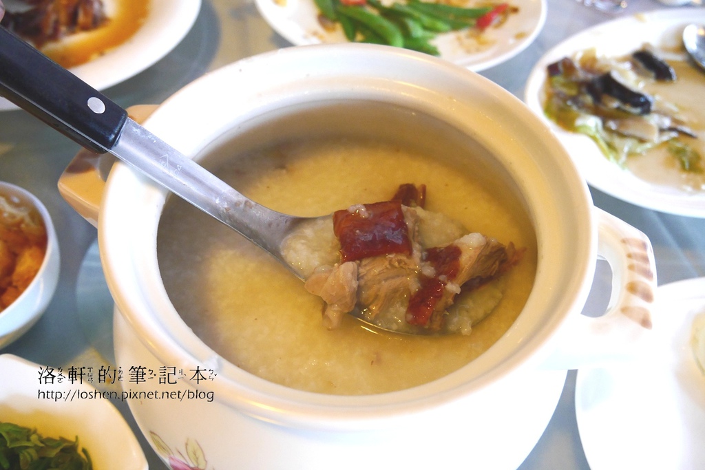 宜蘭礁溪櫻桃谷