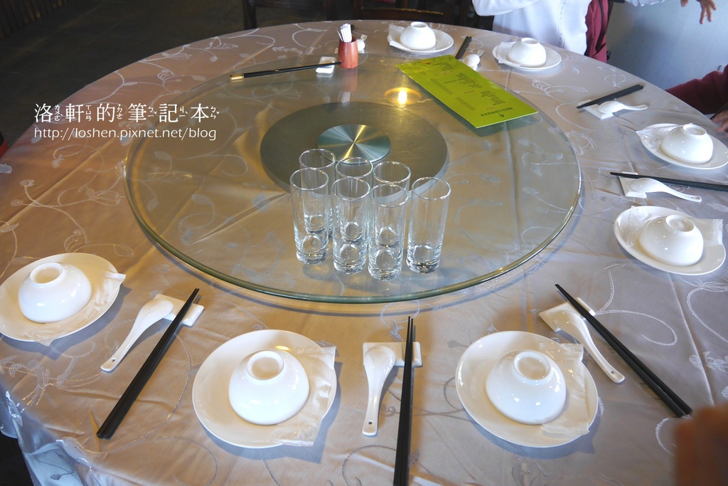 宜蘭礁溪櫻桃谷