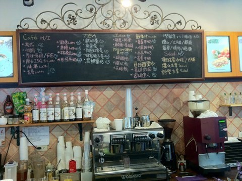 MENU.咖啡機 - 松山區的O'garden)