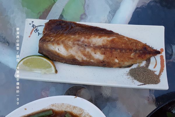 【苗栗/頭份】大酒堡平價快炒100