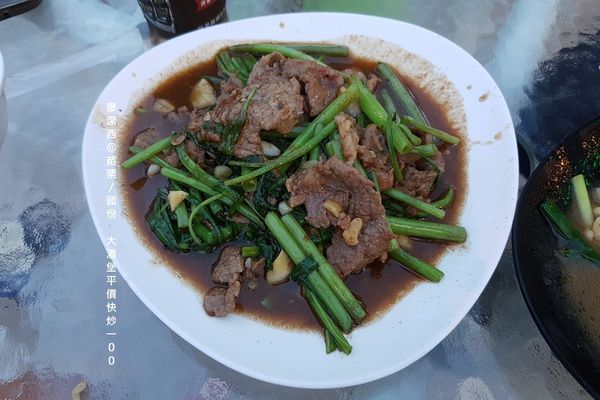 【苗栗/頭份】大酒堡平價快炒100