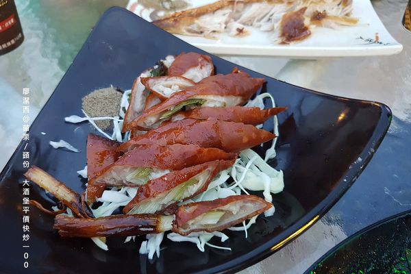 【苗栗/頭份】大酒堡平價快炒100