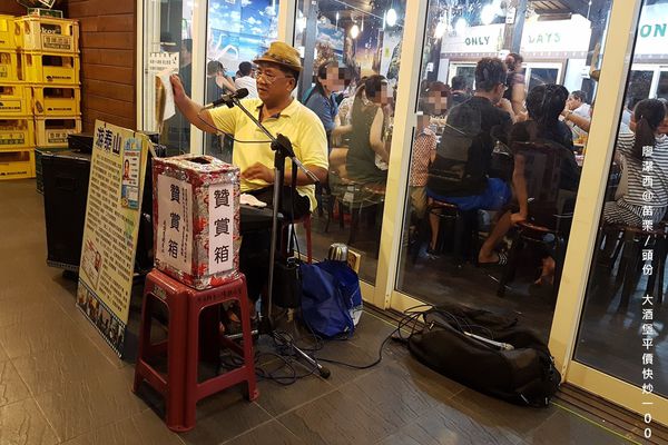 【苗栗/頭份】大酒堡平價快炒100