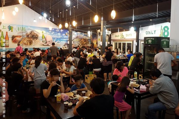 【苗栗/頭份】大酒堡平價快炒100