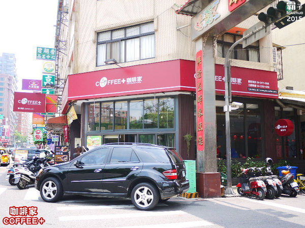 caffe+ 咖啡家(台中向上店)：COFFEE+咖啡家，英倫吐司好豐盛阿！！