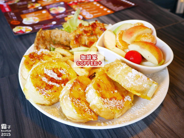 caffe+ 咖啡家(台中向上店)：COFFEE+咖啡家，英倫吐司好豐盛阿！！