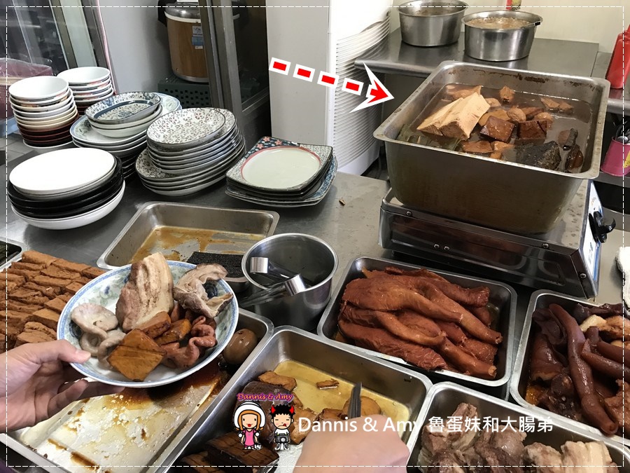 20161015《湖口牛肉麵店》中山牛肉麵。滷味。水餃 湖口工業區附近營區旁的排隊店︱影片 (8).JPG