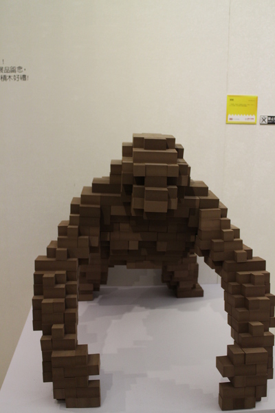 2015積木大師：「積」起你的「木」光『2015積木大師展』新光三越站前店/免費入場/台北車站