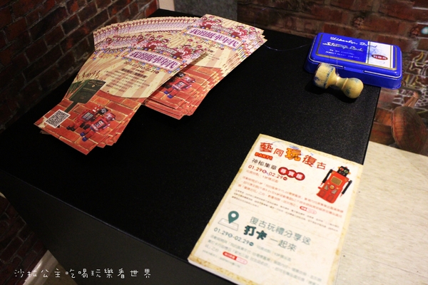 台灣懷舊展：台北免費展覽『我的風華年代-台灣懷舊展』新光三越站前店