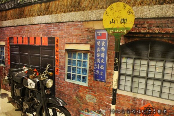 台灣懷舊展：台北免費展覽『我的風華年代-台灣懷舊展』新光三越站前店