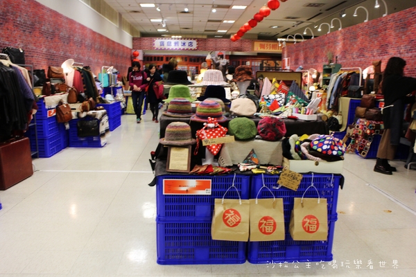 台灣懷舊展：台北免費展覽『我的風華年代-台灣懷舊展』新光三越站前店