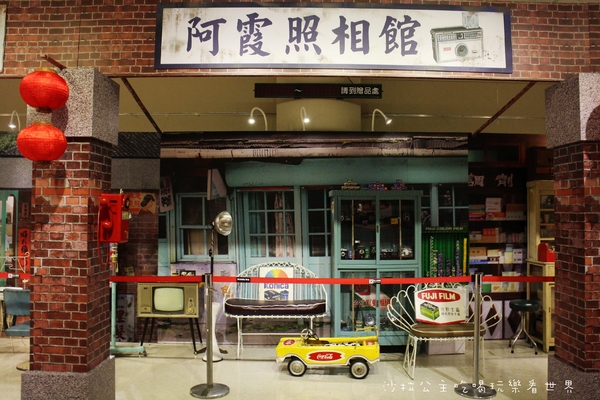 台灣懷舊展：台北免費展覽『我的風華年代-台灣懷舊展』新光三越站前店