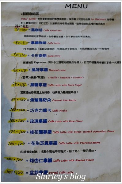 Peter Better：PETER BETTER CAFE‧新莊店