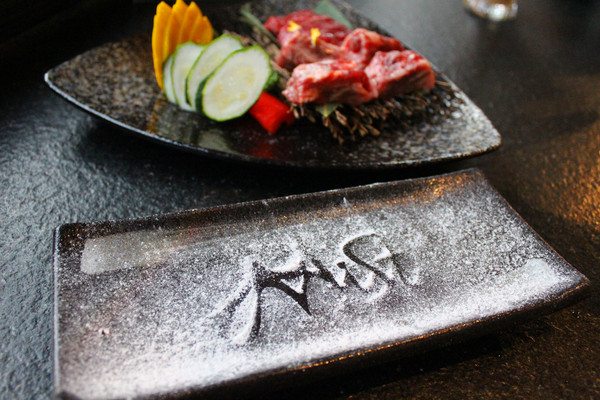 Mist迷霧精緻燒肉：[高雄]燒肉界的LV頂級和牛 迷霧燒肉