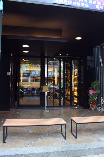 Mist迷霧精緻燒肉：[高雄]燒肉界的LV頂級和牛 迷霧燒肉