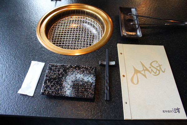 Mist迷霧精緻燒肉：[高雄]燒肉界的LV頂級和牛 迷霧燒肉