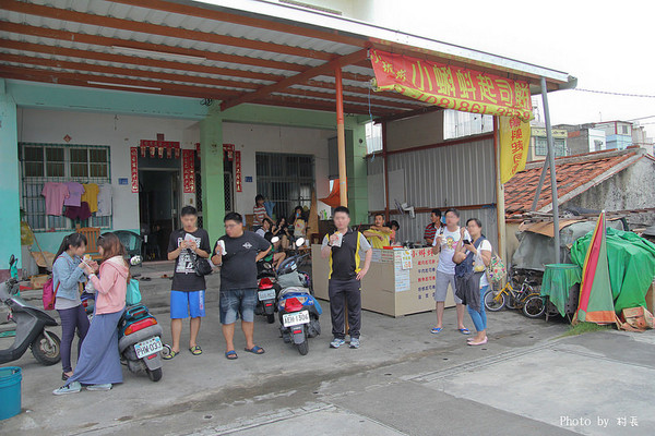 小蝌蚪起司餅:【食記】{屏東。琉球鄉}小蝌蚪起司餅