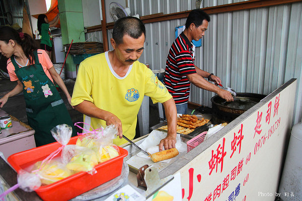 小蝌蚪起司餅:【食記】{屏東。琉球鄉}小蝌蚪起司餅