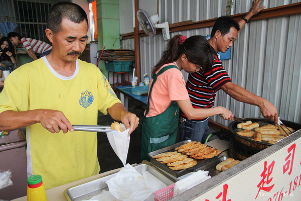 小蝌蚪起司餅:【食記】{屏東。琉球鄉}小蝌蚪起司餅