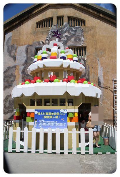 1030729-積木展-02