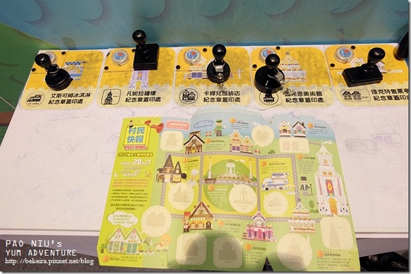 Fun大吧！積木村。走進積木的甜蜜世界–巨型積木展(台北場)：▋〈展覽〉華山 。Fun大吧!積木村。親愛的，我把樂高變大了！ ▋