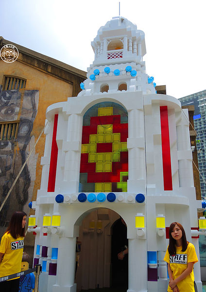 Fun大吧!積木村。走進積木的甜蜜世界–巨型積木展(台北場):期間限定【103.06/20-103.9/14台北・Fun大吧!積木村】一起成為樂高積木村民吧